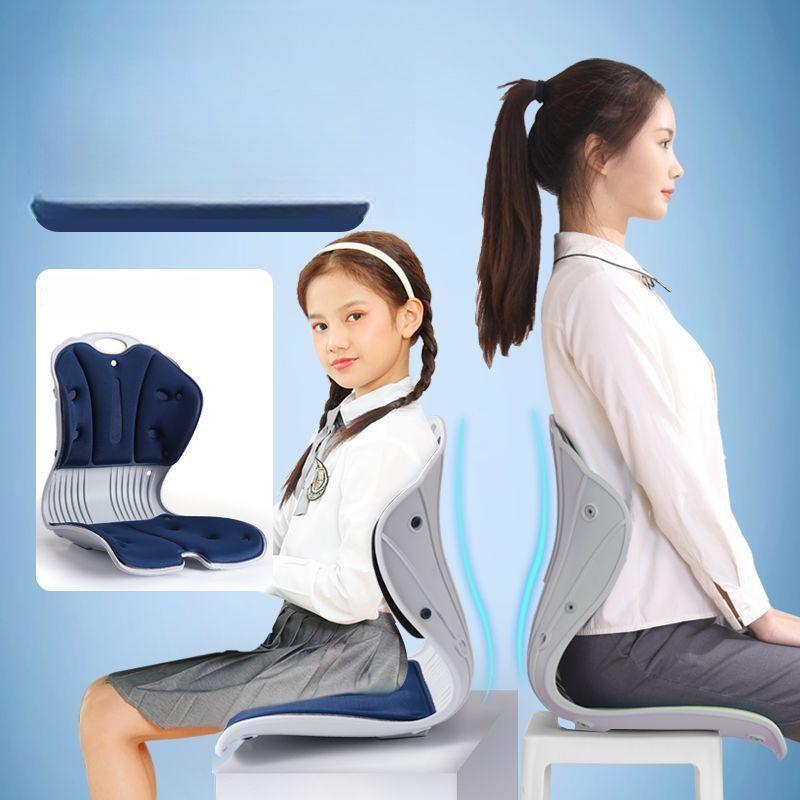 Posture Correcting Portable Seat Cushion