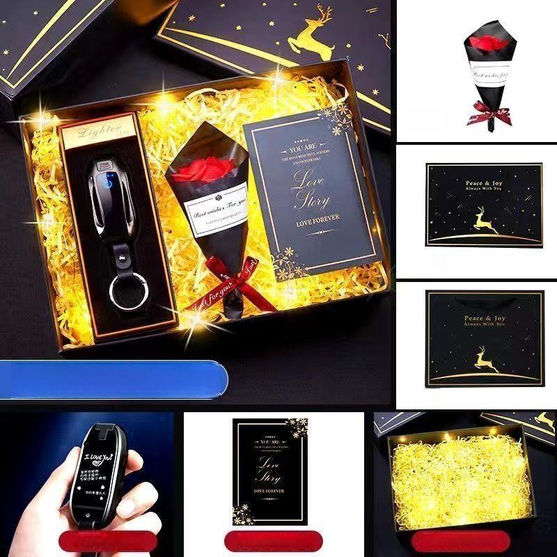 Personalized Rechargeable Car Key Electric Lighter